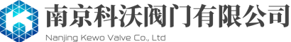 氣體穩(wěn)壓閥-閥門管件接頭-不銹鋼減壓閥_不銹鋼減壓器_實驗室氣路工程安裝_化驗室氣路安裝|南京科沃閥門公司